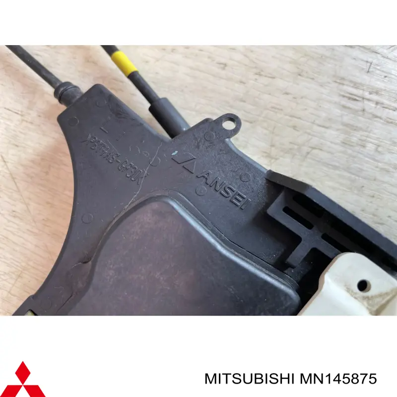 Замок задньої двері, лівої Mitsubishi MN145875 ціна, від 6.33 USD