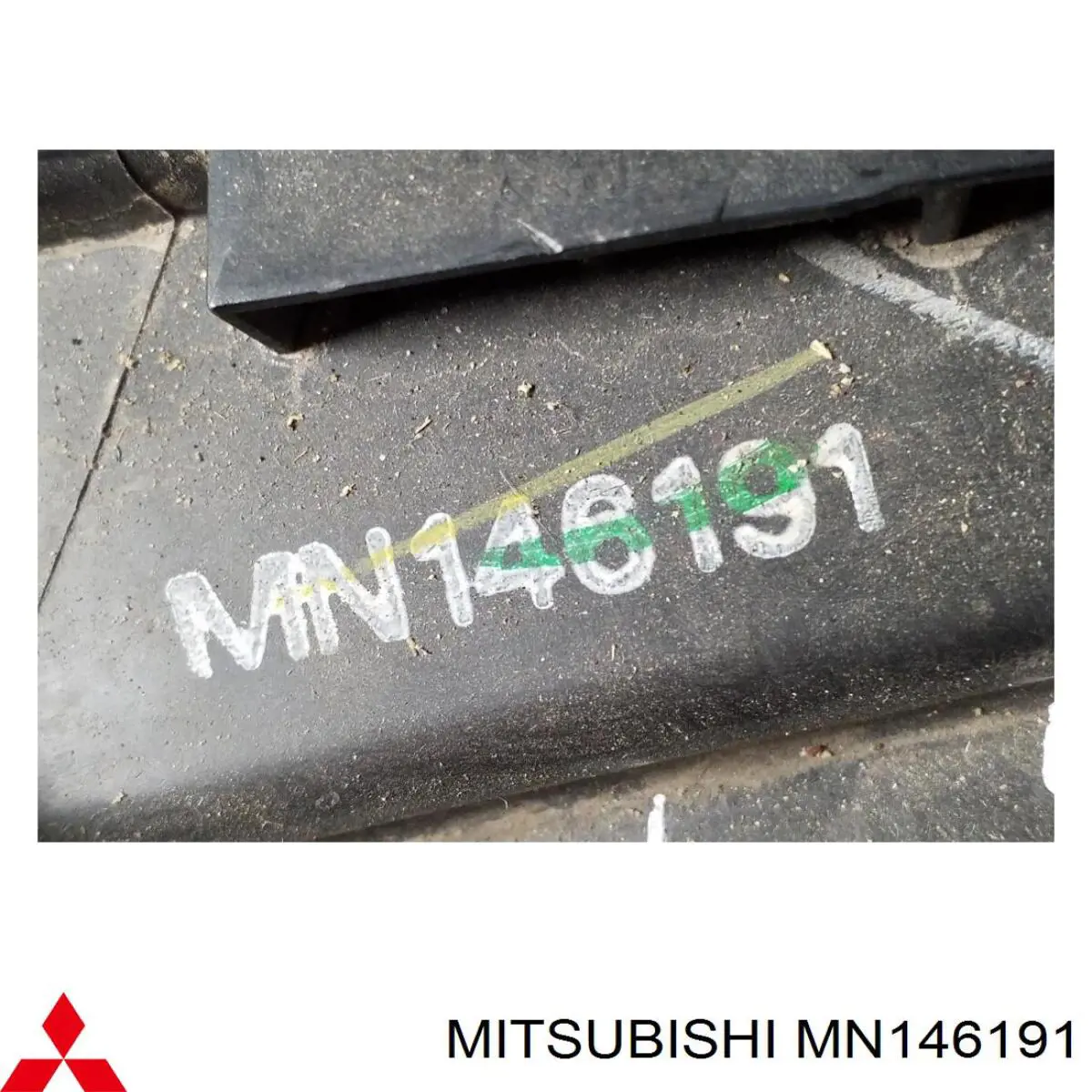 Фара ліва передня Mitsubishi MN146191 ціна, від 84.36 USD