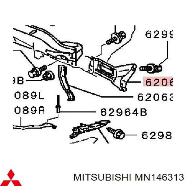 Кронштейн бампера переднього, лівий Mitsubishi MN146313 ціна, від 18.98 USD
