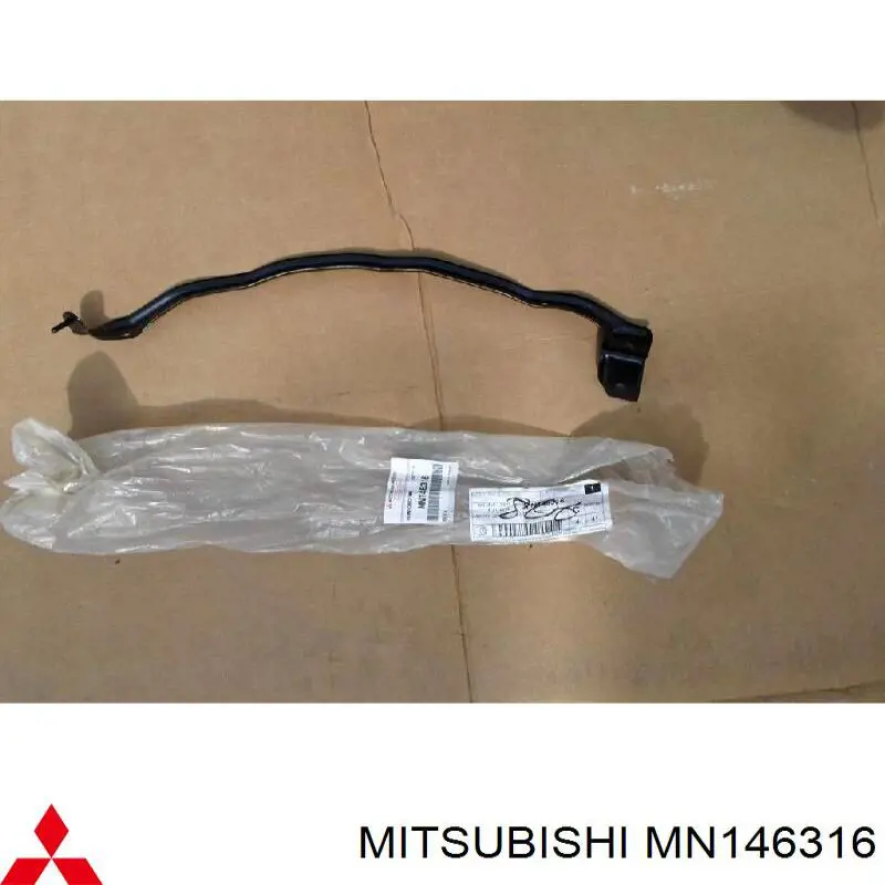 Кронштейн-адаптер кріплення фари передньої, правої Mitsubishi MN146316 ціна, від 6.33 USD