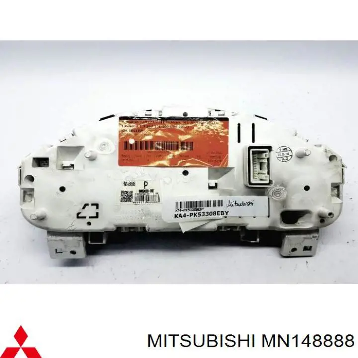 Прилади управління Mitsubishi MN148888 ціна, від 19.13 USD