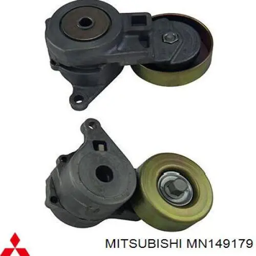 Натягувач приводного ременя MN149179 Mitsubishi