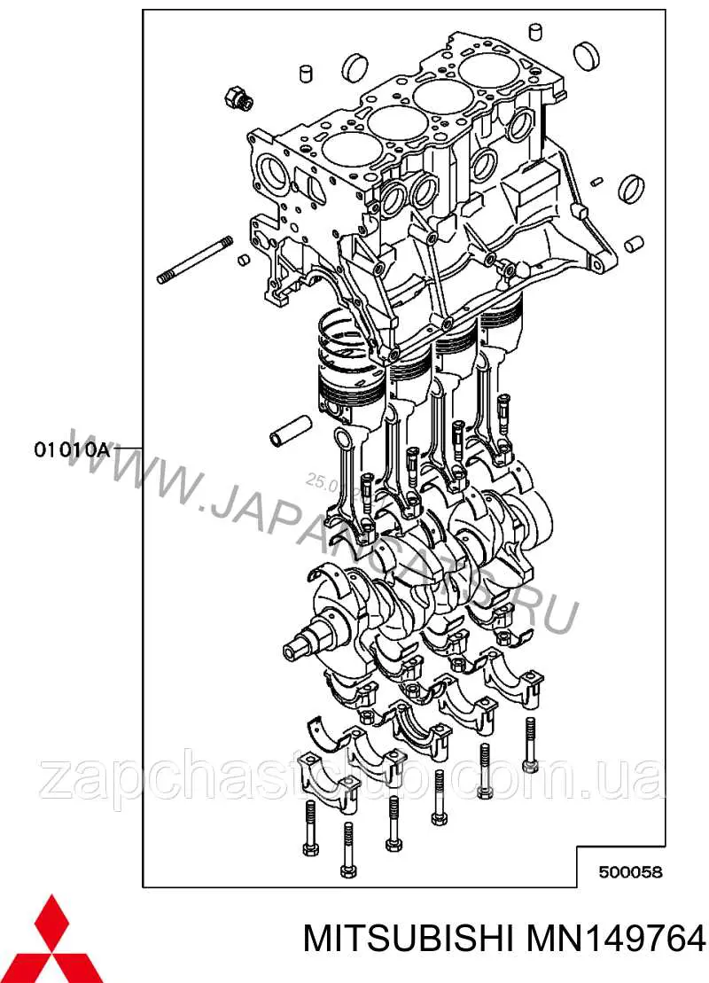 Колінвал двигуна Mitsubishi Lancer 9 (CSW) (Міцубісі Лансер)