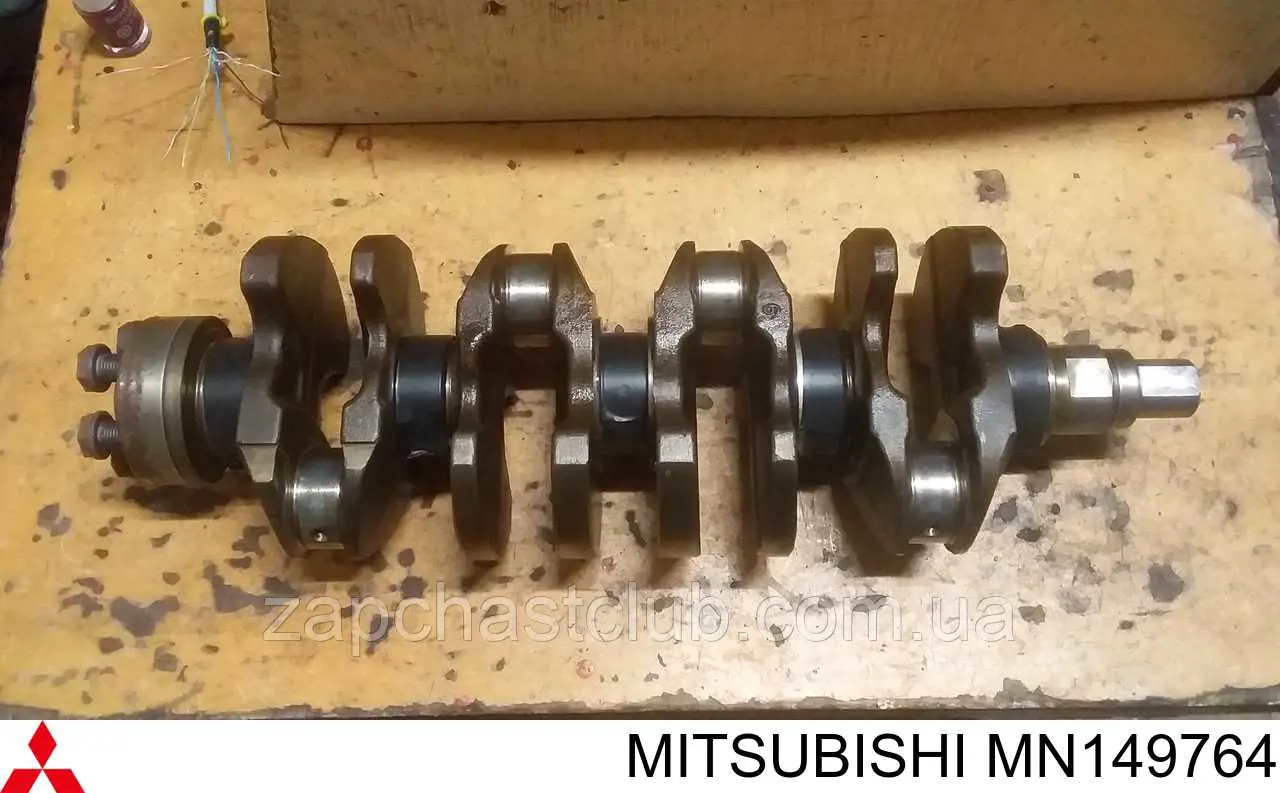 Вал колінчастий і маховик Mitsubishi MN149764 ціна, від 112.73 USD
