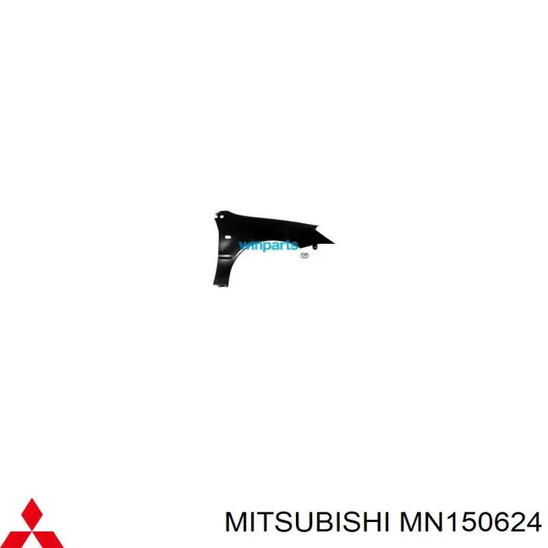 MN150624 Mitsubishi крило переднє праве