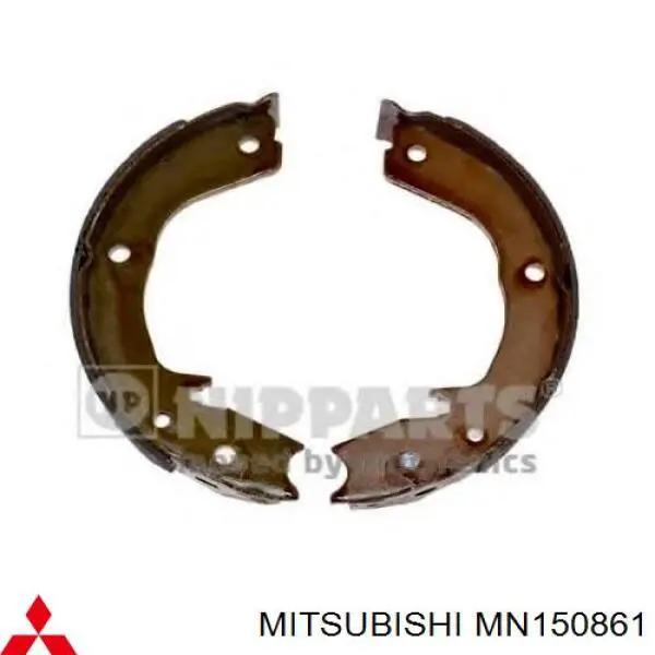Колодки ручника / стоянкового гальма Mitsubishi MN150861 ціна, від 27.23 USD