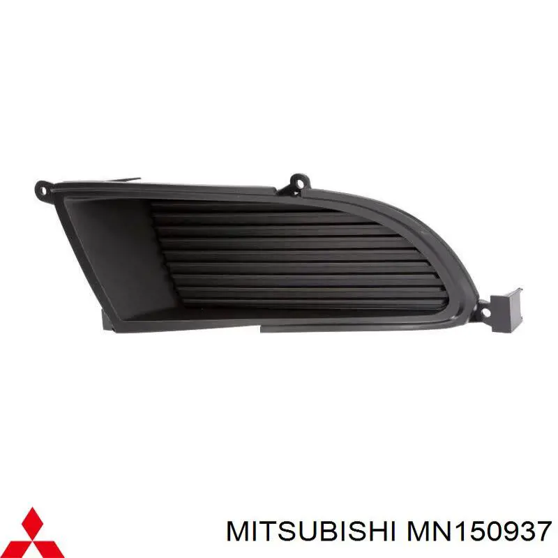 Заглушка, решітка протитуманних фар бампера переднього, ліва Mitsubishi MN150937 ціна, від 10.58 USD