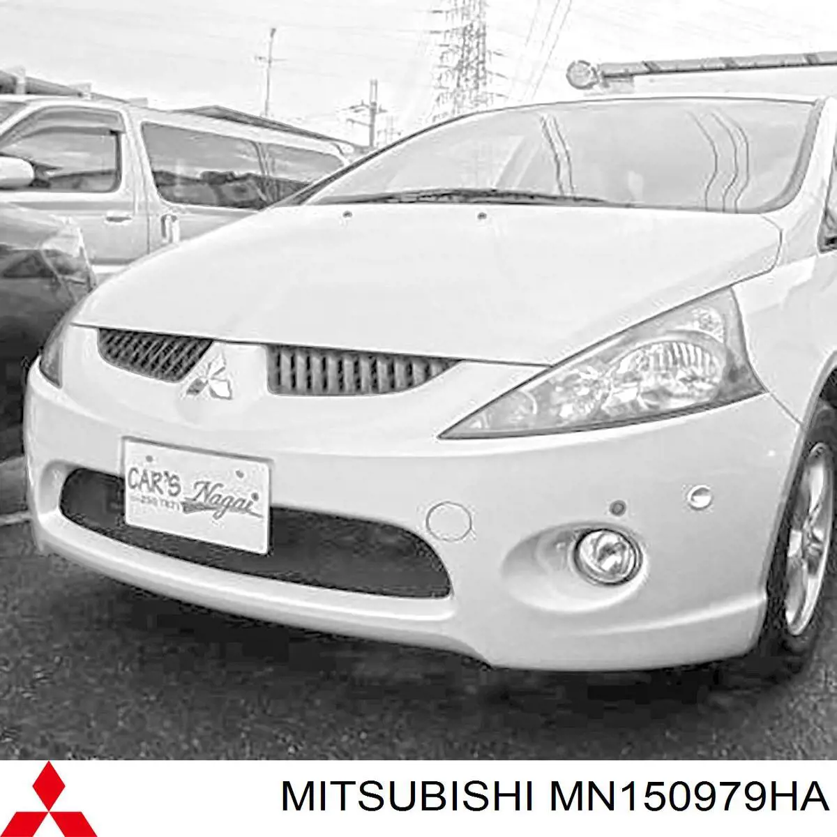 Решітка радіатора ліва Mitsubishi MN150979HA ціна, від 16.67 USD