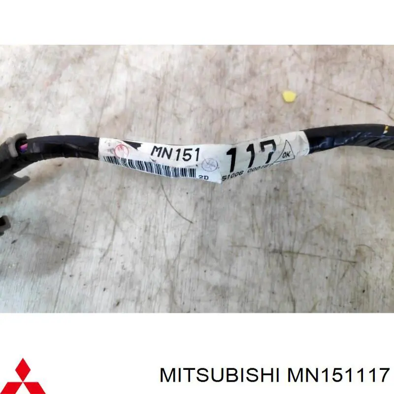  Mitsubishi MN151117 ціна, від 15.20 USD