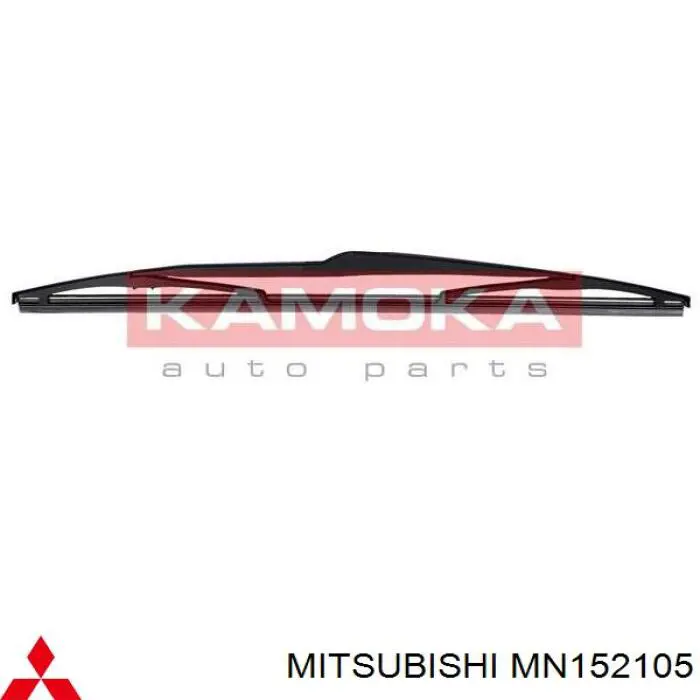8671000030 Renault (RVI) Щітка склоочисника задня