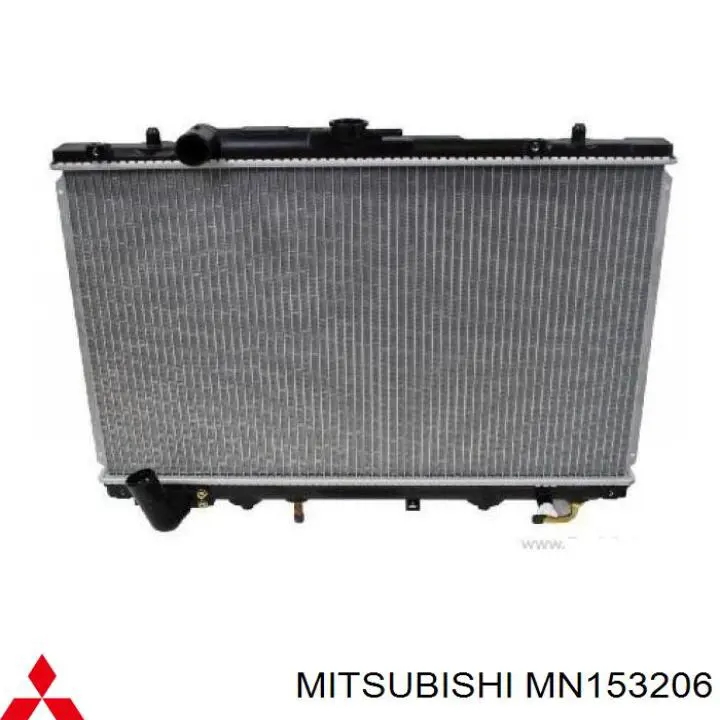 Радіатор MN153206 Mitsubishi