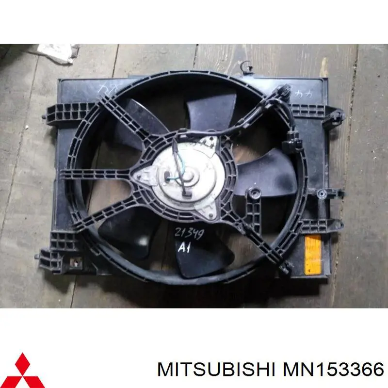MN153366 Mitsubishi 