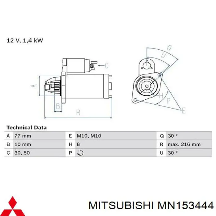 Стартер Mitsubishi MN153444 ціна, від 56.91 USD
