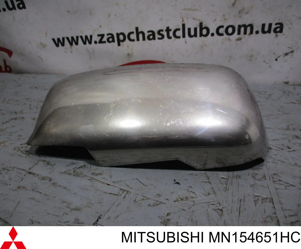 MN154651HC Mitsubishi 