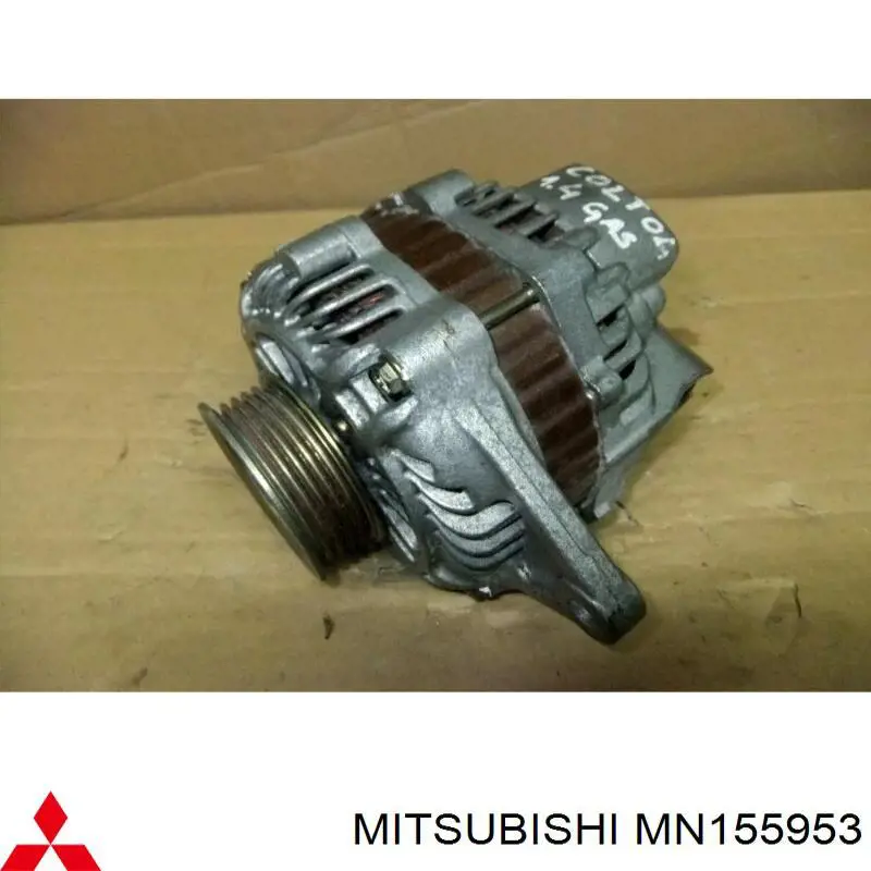 Генератор MN155953 Mitsubishi