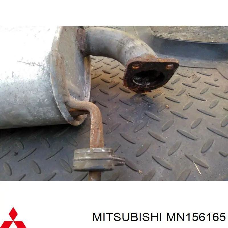  Mitsubishi MN156165 ціна, від 31.67 USD