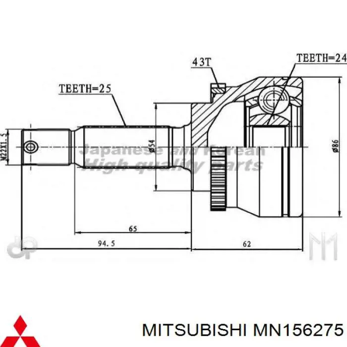 MN156275 Mitsubishi шрус зовнішній передній