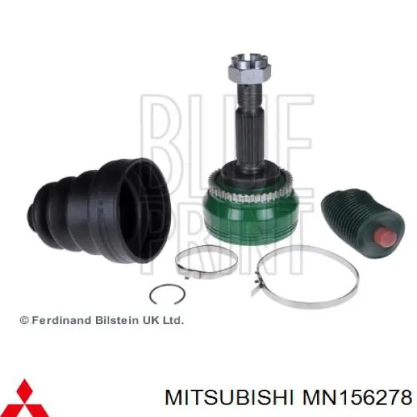 Граната колісна Mitsubishi MN156278 ціна, від 32.59 USD