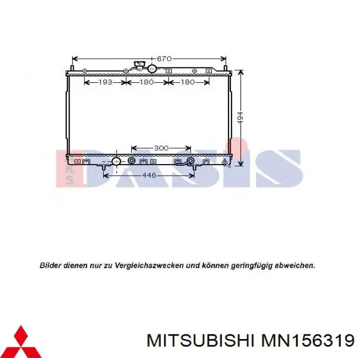 Радіатор основний Polcar 5265084 ціна, від 79.12 USD