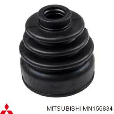 MN156834 Mitsubishi пильник шруса внутрішній, правий