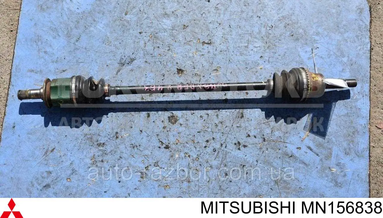  Mitsubishi MN156838 ціна, від 17.50 USD