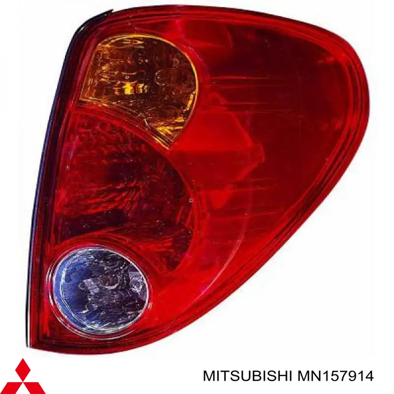 MN157914 Mitsubishi ліхтар задній правий