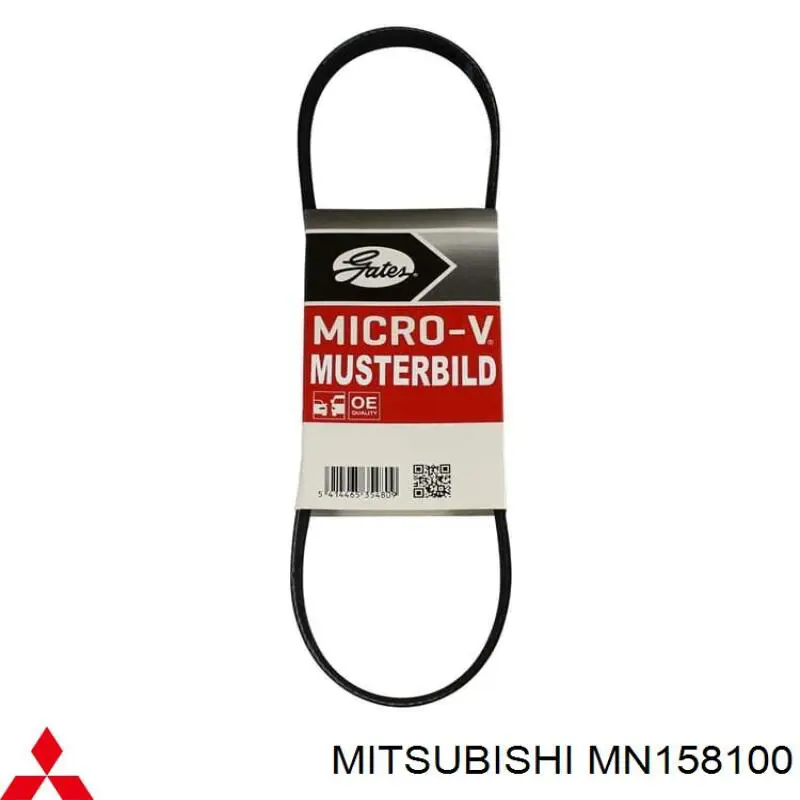 MN158100 Mitsubishi ремінь приводний, агрегатів