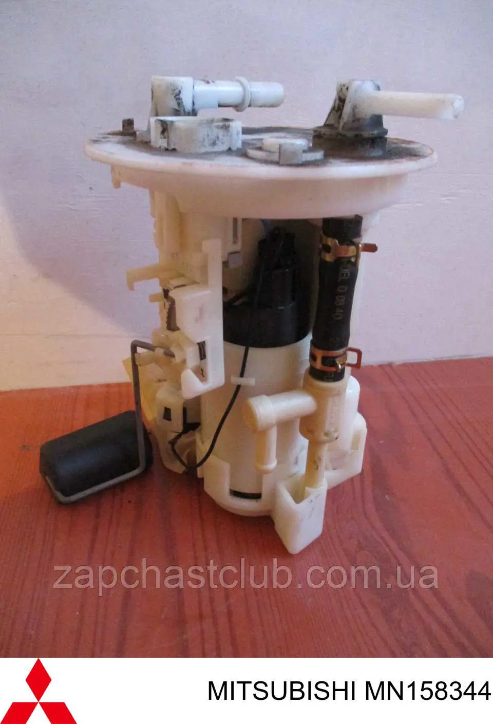  Mitsubishi MN158344 ціна, від 14.11 USD