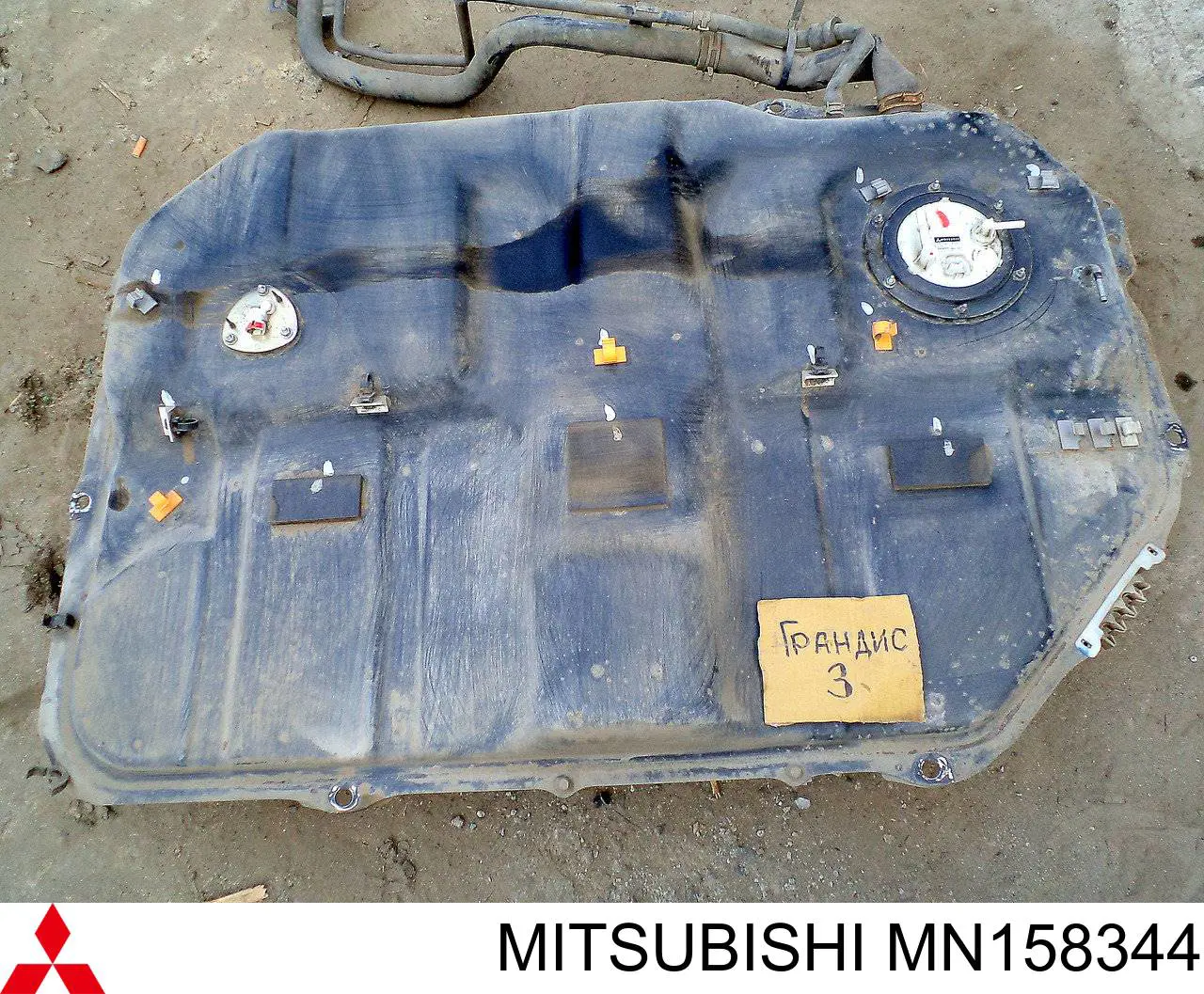Купити MN158344 Mitsubishi 