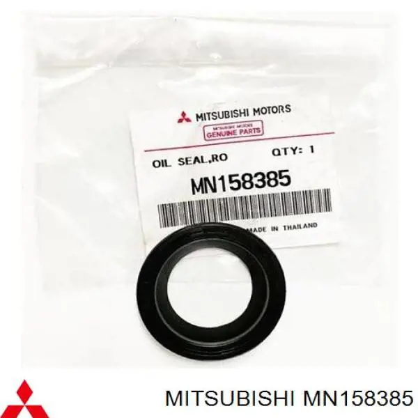 Прокладка клапанної кришки двигуна, кільце Q-fix Q3031018 ціна, від 4.73 USD