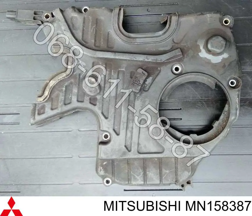 Захист ременя ГРМ, нижній Mitsubishi MN158387 ціна, від 11.29 USD