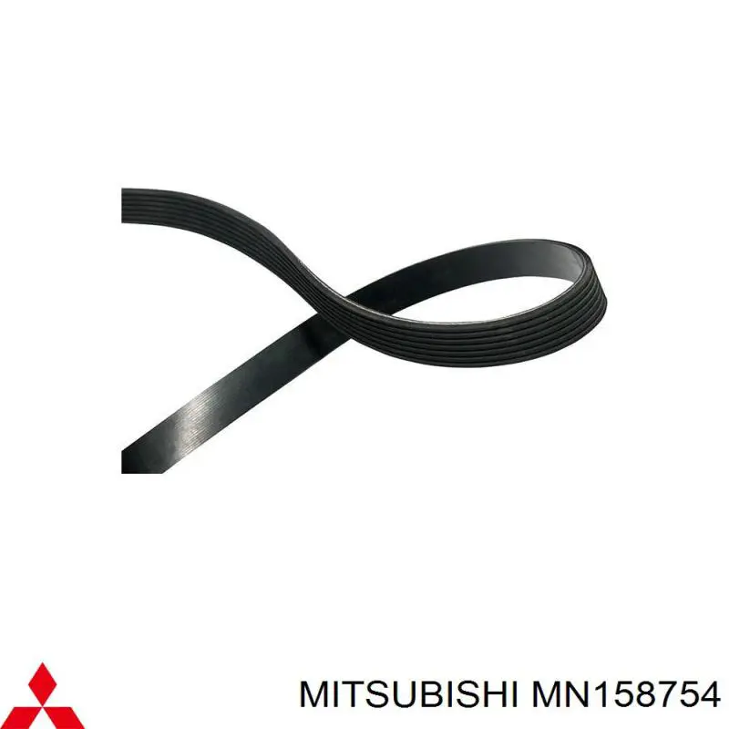 MN158754 Mitsubishi Поліклиновий ремінь