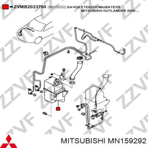 Бачок омивача лобового скла Mitsubishi MN159292 ціна, від 28.22 USD