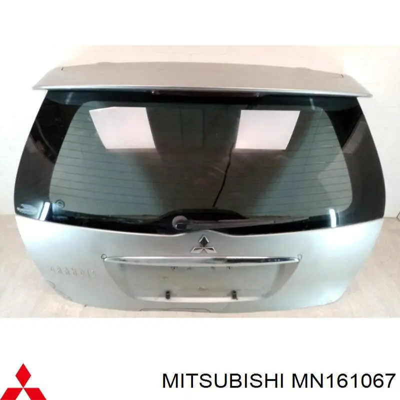  Mitsubishi MN161067 ціна, від 25.34 USD