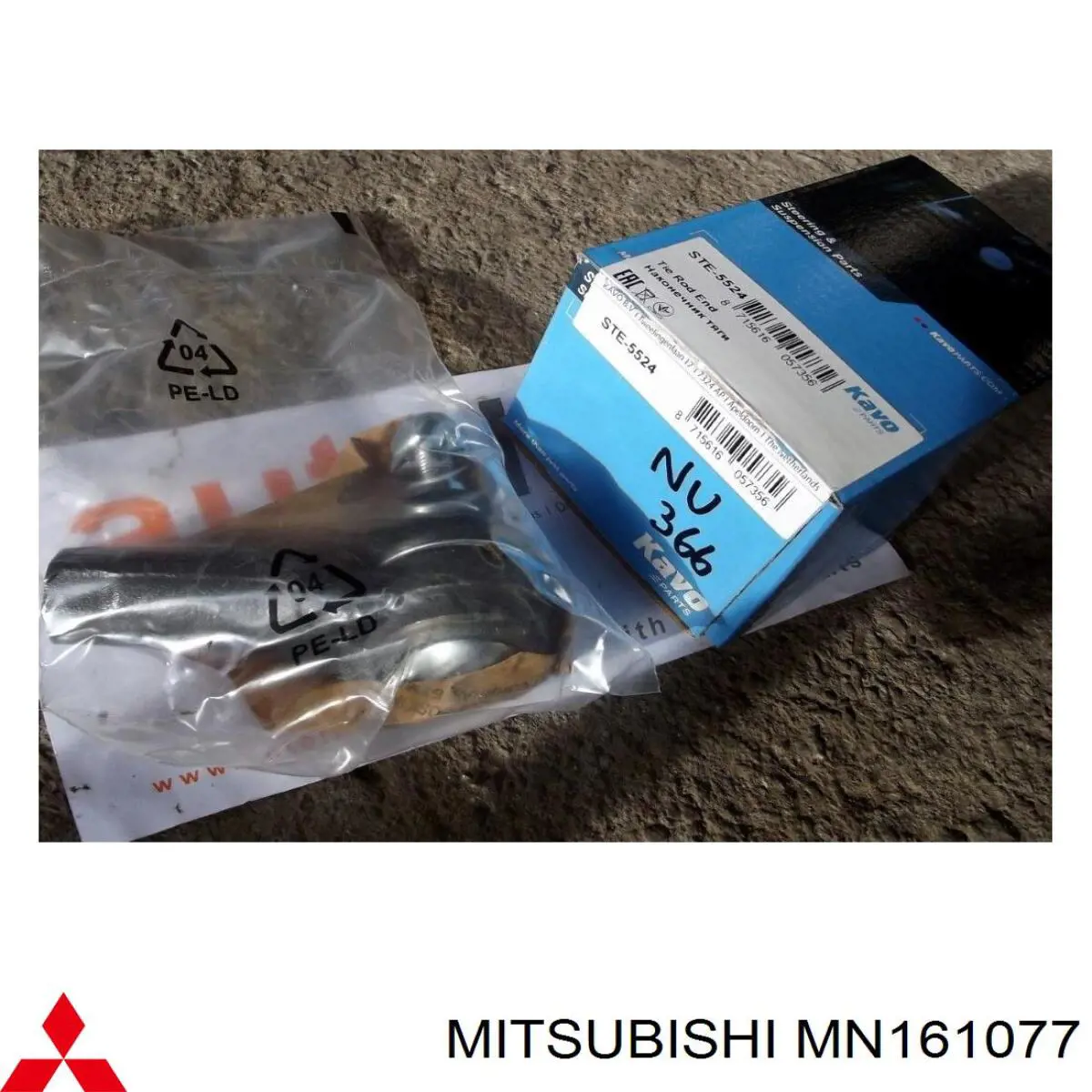 Наконечник рульовий Mitsubishi MN161077 ціна, від 7.63 USD