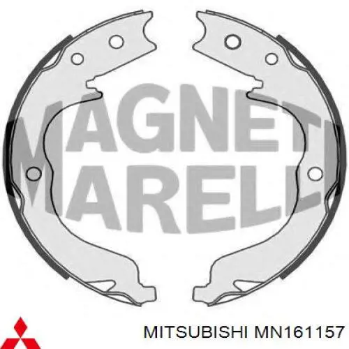 Колодки ручника MN161157 Mitsubishi