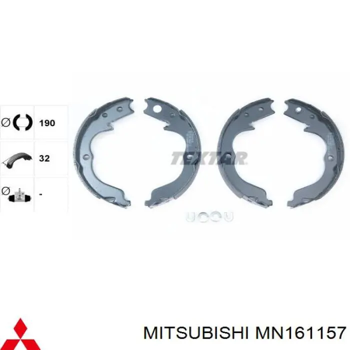 Колодки ручника / стоянкового гальма Mitsubishi MN161157 ціна, від 24.68 USD