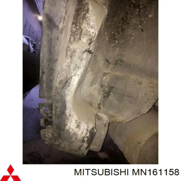 Підкрилок заднього крила, правий задній Mitsubishi MN161158 ціна, від 19.00 USD