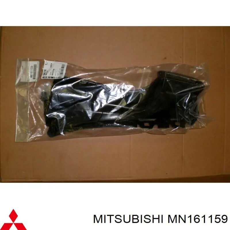 Підкрилок заднього крила, лівий задній Mitsubishi MN161159 ціна, від 16.47 USD