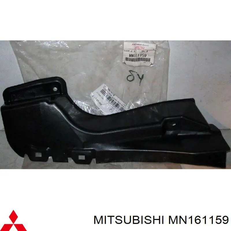 MN161159 Mitsubishi Підкрилок заднього крила, лівий задній