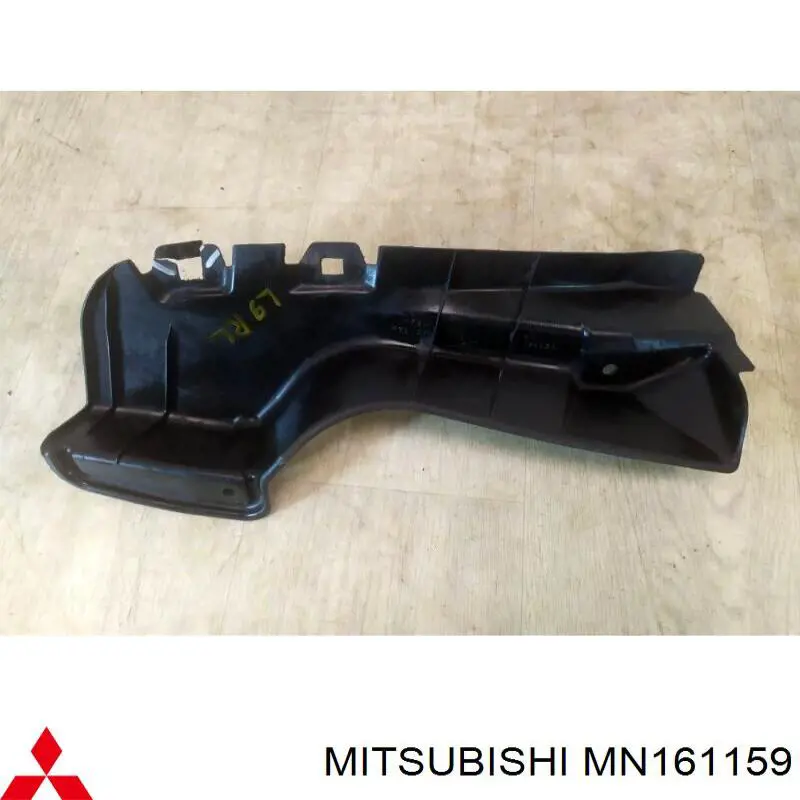 Купити MN161159 Mitsubishi Підкрилок заднього крила, лівий задній