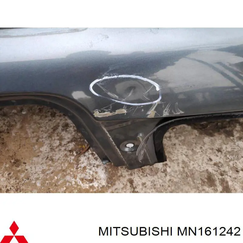 Купити MN161242 Mitsubishi Дах