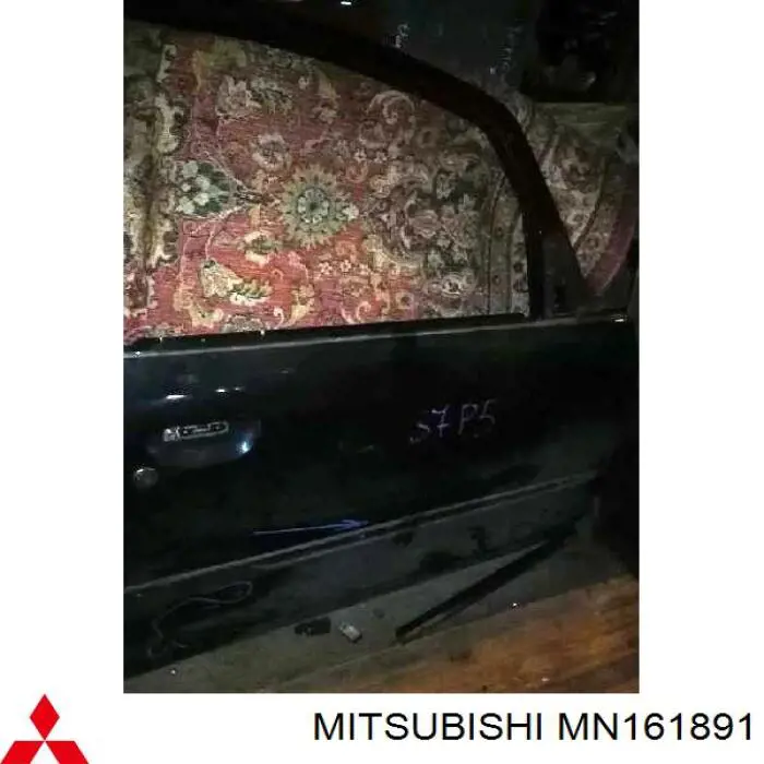 Двері задні Mitsubishi MN161891 ціна, від 62.08 USD