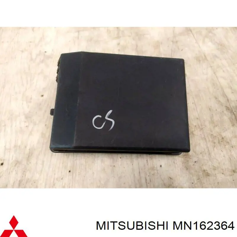  Mitsubishi MN162364 ціна, від 8.89 USD