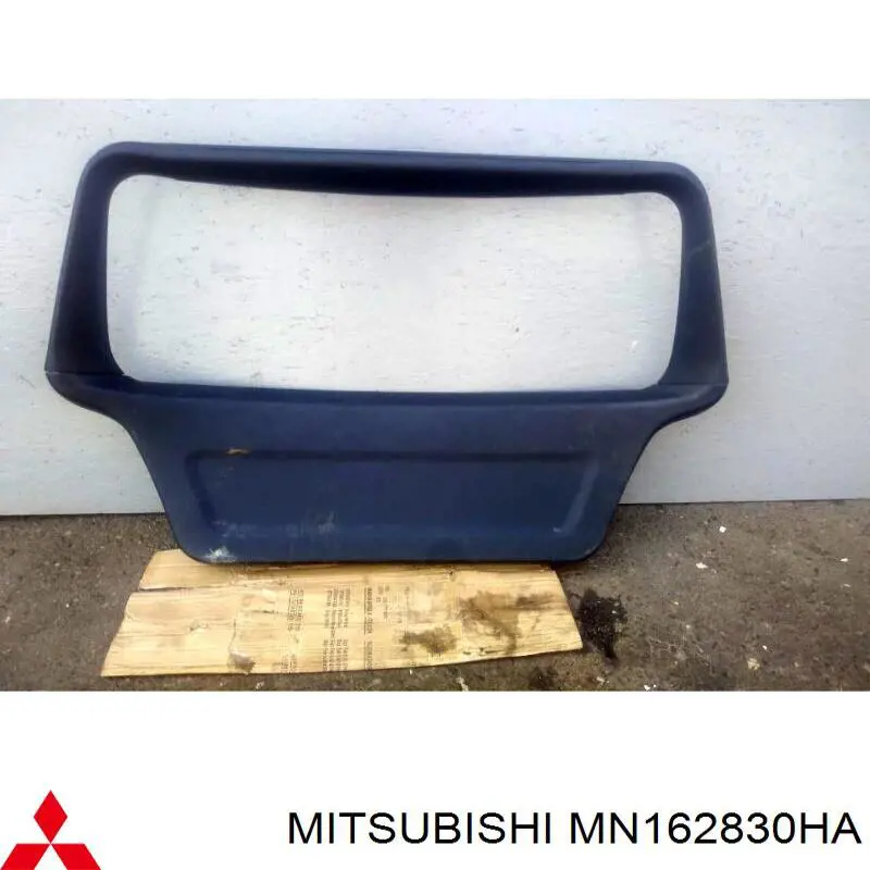  Mitsubishi MN162830HA ціна, від 13.97 USD