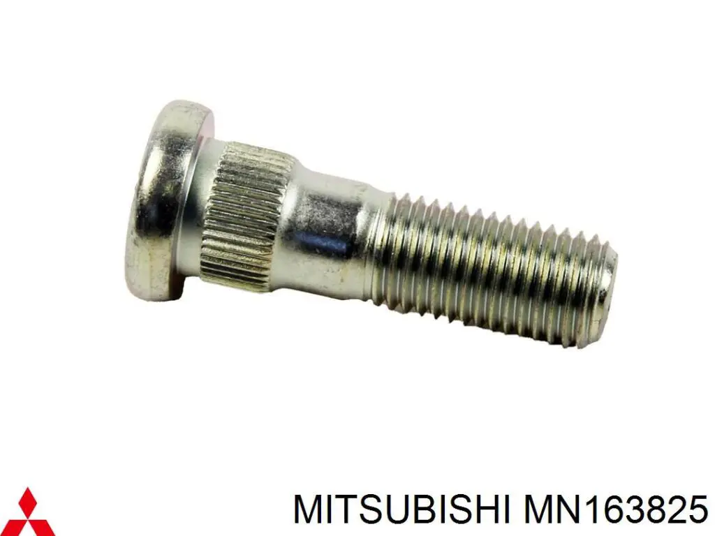  Mitsubishi MN163825 ціна, від 2.84 USD