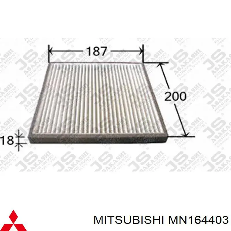 MN164403 Mitsubishi фільтр салону
