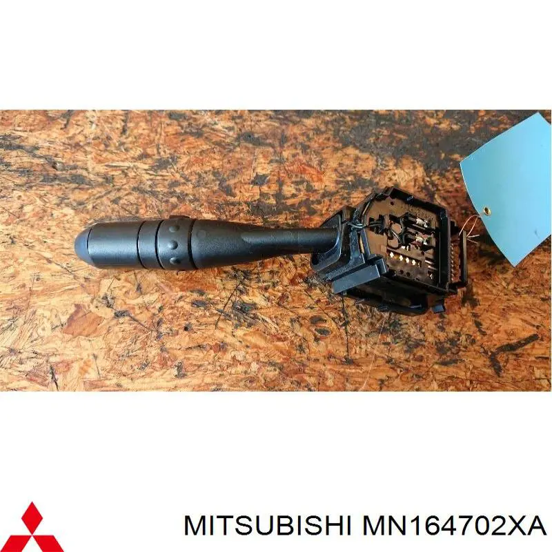Перемикач підрульовий, правий Mitsubishi Colt 6 (Z3A) (Міцубісі Кольт)