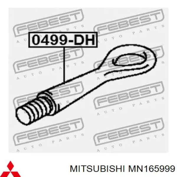 Гак буксирувальний Mitsubishi MN165999 ціна, від 16.57 USD
