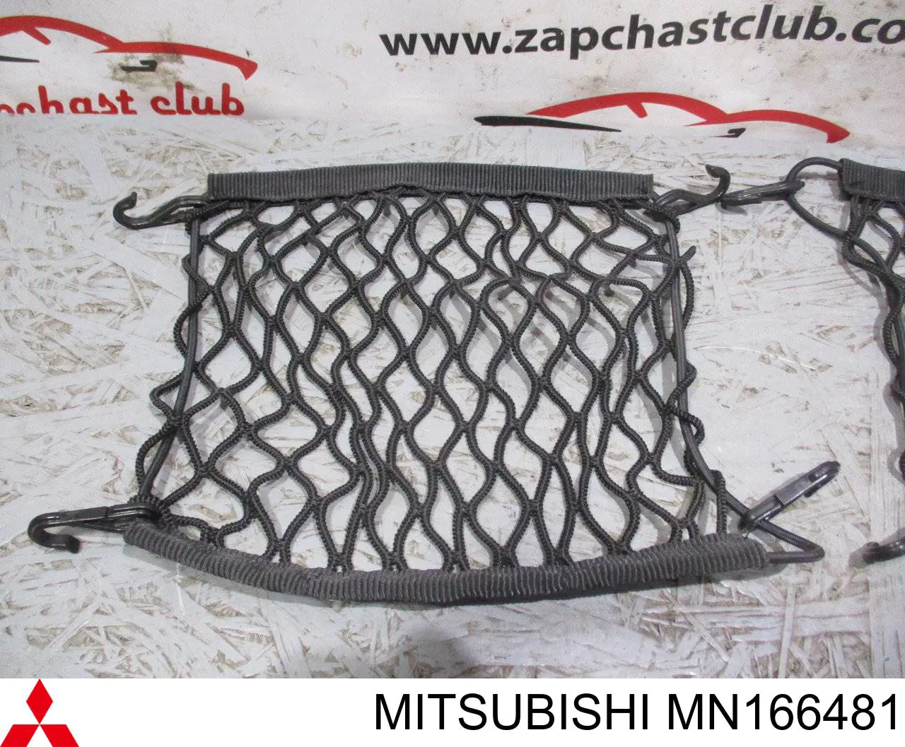 MN166481 Mitsubishi 